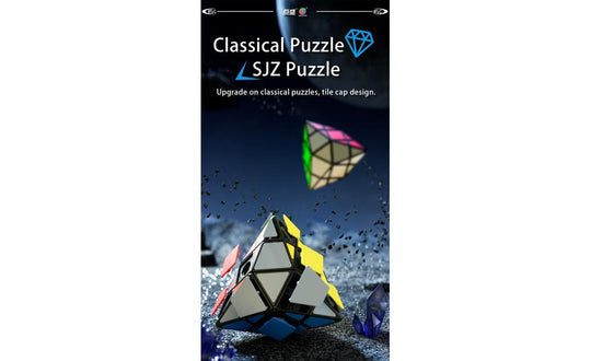 DianSheng 4-Corner Hexagonal Dipyramid V2 (Tiled) | SpeedCubeShop