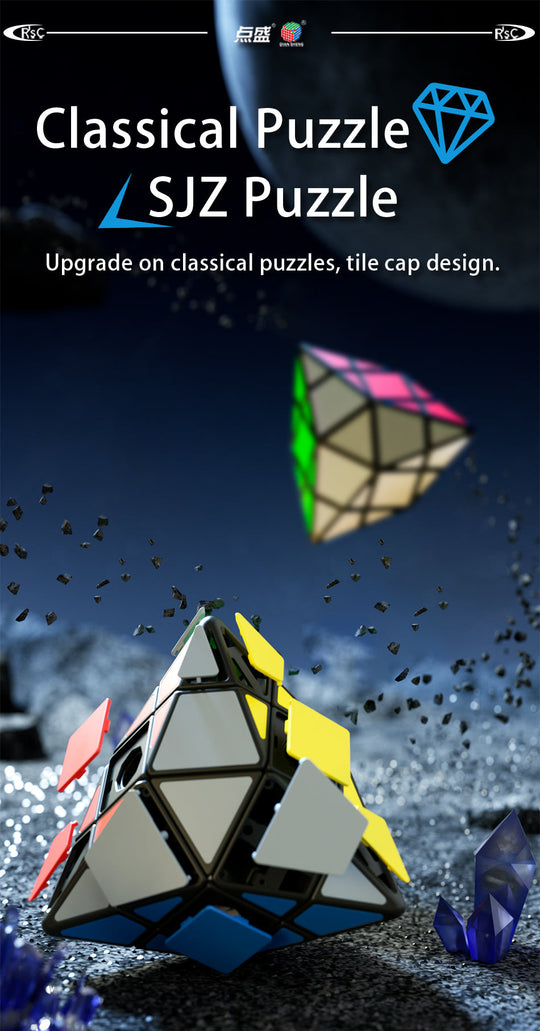 DianSheng 4-Corner Hexagonal Dipyramid V2 (Tiled) | SpeedCubeShop