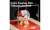 DianSheng Cube Display Stand - Capsule | SpeedCubeShop