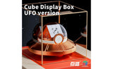 DianSheng Cube Display Stand - Capsule | SpeedCubeShop