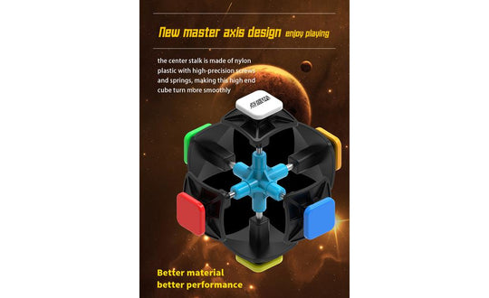 DianSheng Solar S5M 5x5 (Magnetic) | SpeedCubeShop