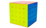 DianSheng Solar S5M 5x5 (Magnetic) | SpeedCubeShop