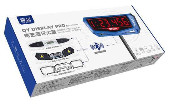 QiYi Tournament Display - Bluetooth | SpeedCubeShop