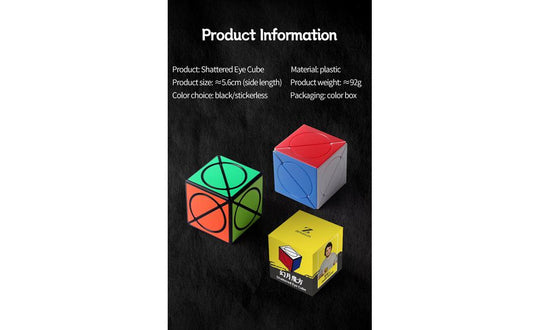 Shattered Eye Cube | SpeedCubeShop