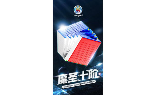 ShengShou MoSheng 10x10 | SpeedCubeShop