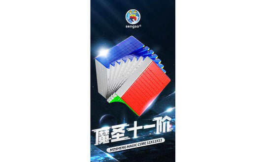 ShengShou MoSheng 11x11 | SpeedCubeShop
