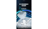 ShengShou MoSheng 11x11 (Magnetic) | SpeedCubeShop