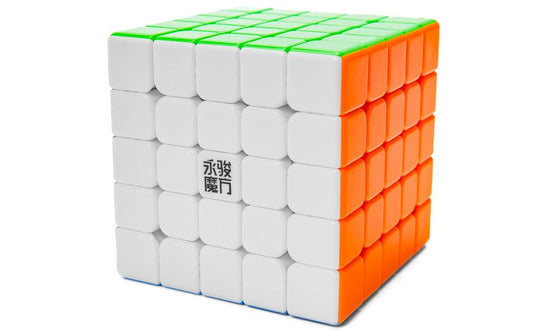 YJ Pocket Cube 5x5 Mini (Magnetic) - 5.8cm | SpeedCubeShop
