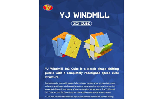 YJ Windmill Cube V3 | SpeedCubeShop