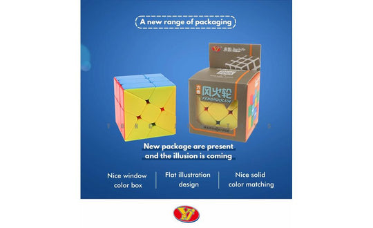 YJ Windmill Cube V3 | SpeedCubeShop